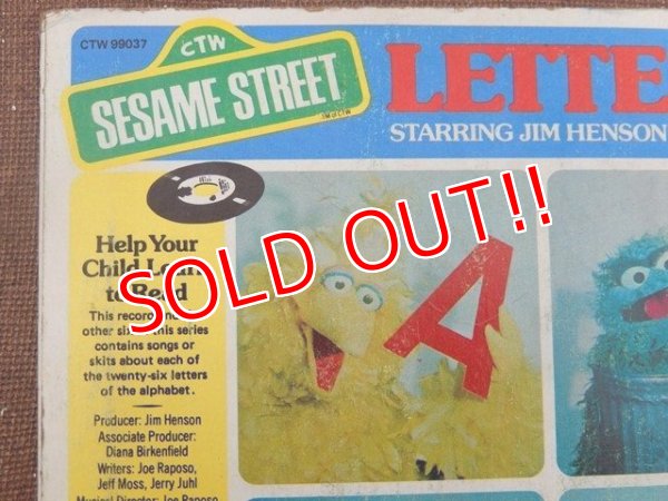 画像2: ct-150825-31 Sesame Street / 70's Record "LETTERS A〜D"