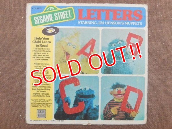 画像1: ct-150825-31 Sesame Street / 70's Record "LETTERS A〜D"