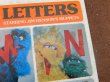 画像3: ct-150825-31 Sesame Street / 70's Record "LETTERS M〜P"