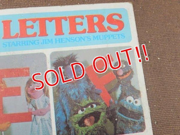 画像3: ct-150825-31 Sesame Street / 70's Record "LETTERS E〜H"