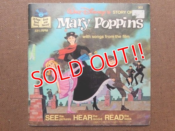 画像1: ct-150818-29 Mary Poppins / 60's Record and Book