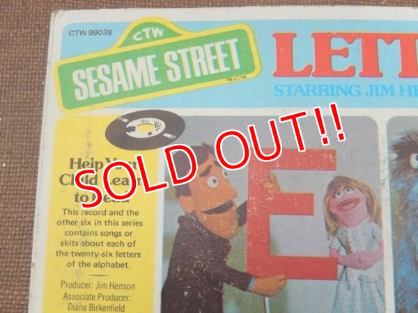 画像2: ct-150825-31 Sesame Street / 70's Record "LETTERS E〜H"