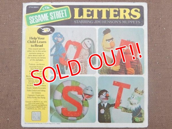 画像1: ct-150825-31 Sesame Street / 70's Record "LETTERS Q〜T"