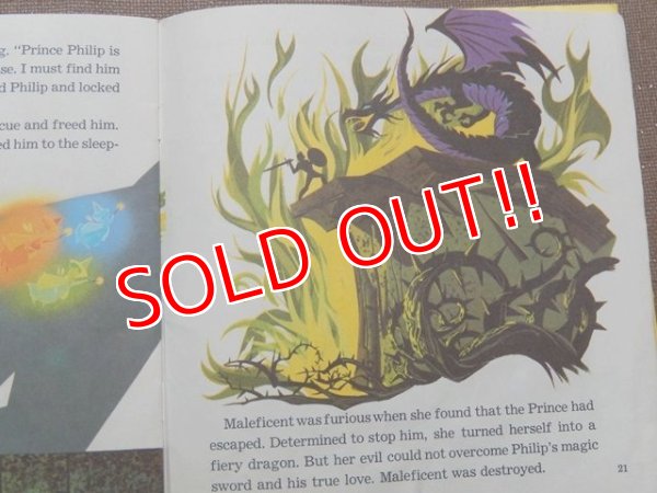 画像7: ct-150818-29 Sleeping Beauty / 60's Record and Book