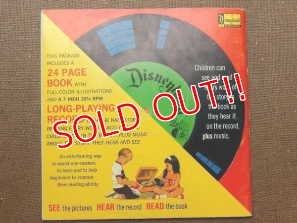 画像8: ct-150818-29 Walt Disney's / It's A Small World 60's Record and Book