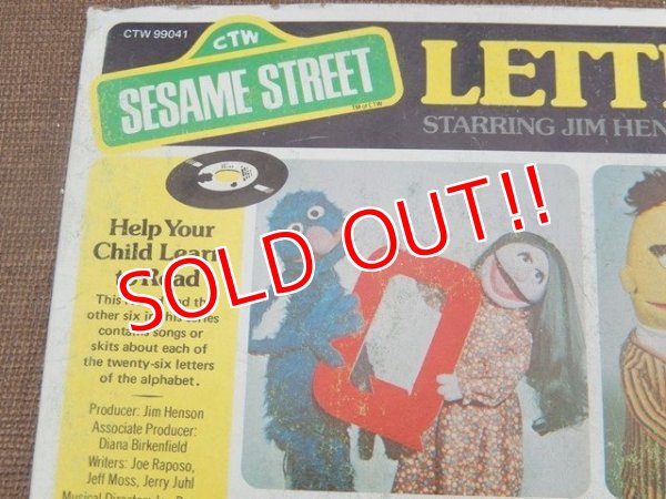 画像2: ct-150825-31 Sesame Street / 70's Record "LETTERS Q〜T"