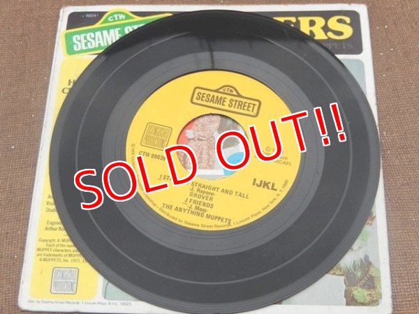 画像6: ct-150825-31 Sesame Street / 70's Record "LETTERS Q〜T"