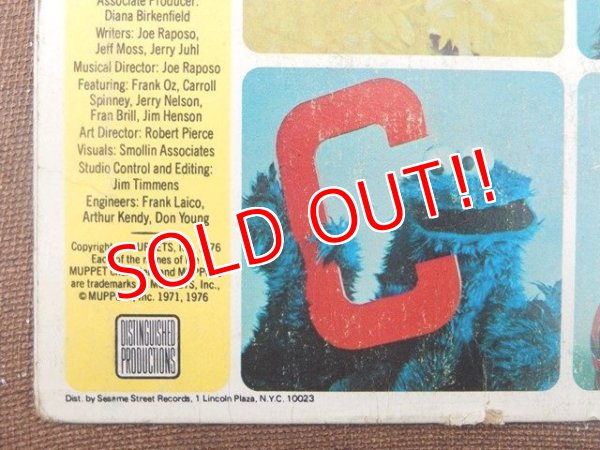 画像4: ct-150825-31 Sesame Street / 70's Record "LETTERS A〜D"