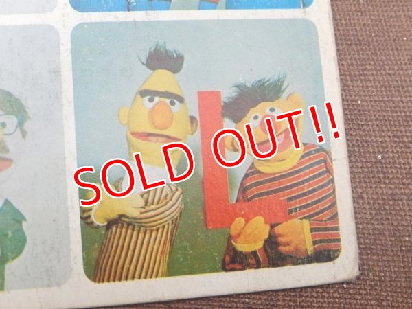 画像5: ct-150825-31 Sesame Street / 70's Record "LETTERS I〜L"