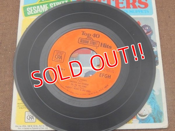 画像6: ct-150825-31 Sesame Street / 70's Record "LETTERS E〜H"