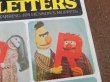 画像3: ct-150825-31 Sesame Street / 70's Record "LETTERS Q〜T"