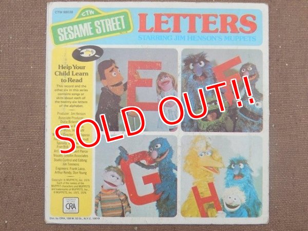 画像1: ct-150825-31 Sesame Street / 70's Record "LETTERS E〜H"