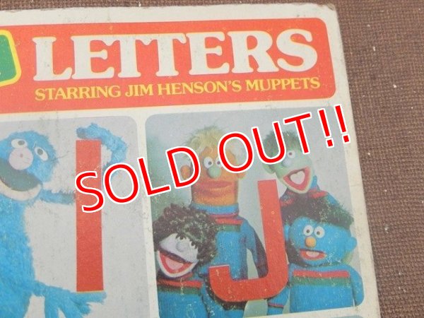 画像3: ct-150825-31 Sesame Street / 70's Record "LETTERS I〜L"