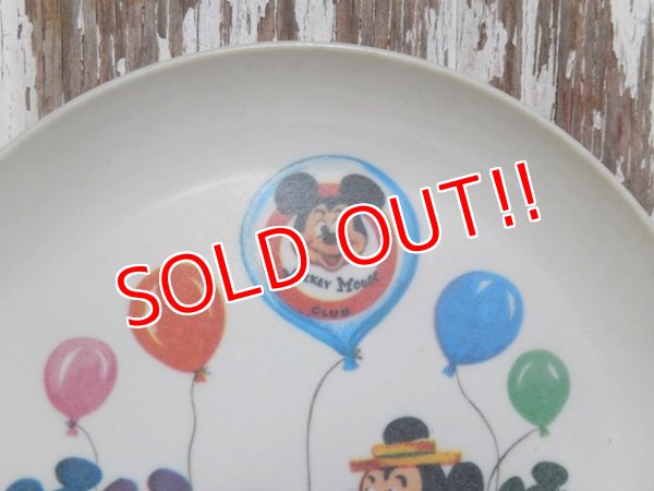 画像3: ct-150901-16 Mickey Mouse Club / 60's-70's Plastic Plate