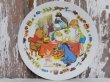 画像1: ct-150901-17 Winnie the Pooh / 70's Plastic Plate