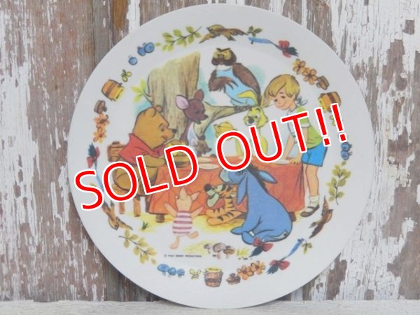 画像1: ct-150901-17 Winnie the Pooh / 70's Plastic Plate