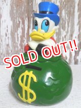 画像: ct-150901-22 Scrooge McDuck / 80's Bank