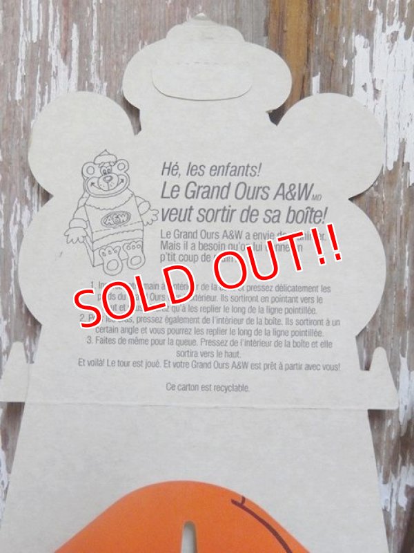 画像6: ct-150901-09 A&W / Great Root Bear 80's-90's Paper Box