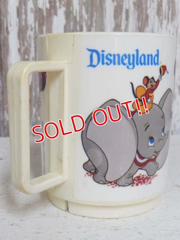 画像4: ct-150901-20 Mickey Mouse Club / 70's Plastic Mug