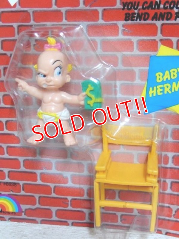 画像2: ct-150908-09 Baby Herman / LJN 80's Flexis Figure