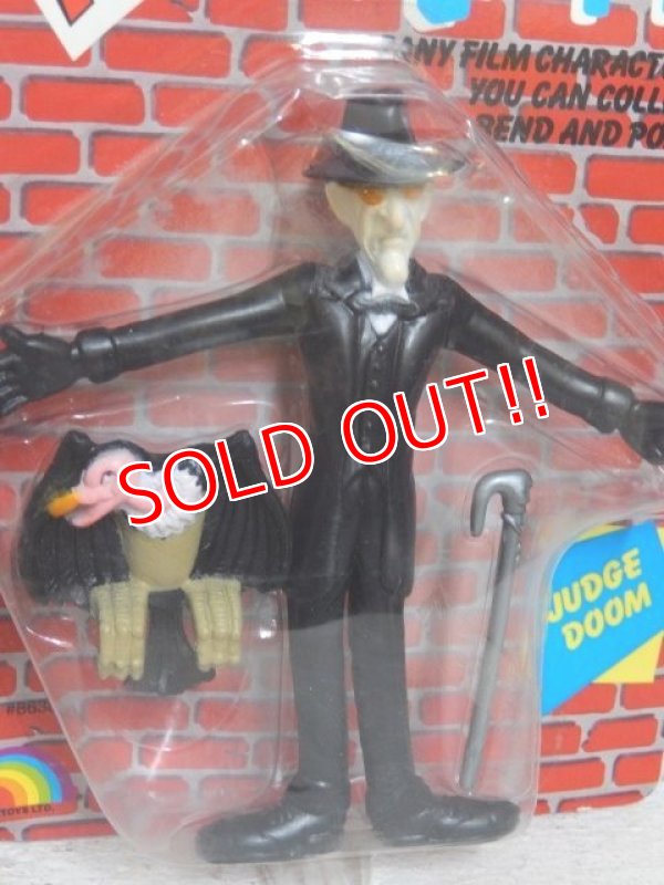 画像2: ct-150908-07 Jodge Doom / LJN 80's Flexis Figure