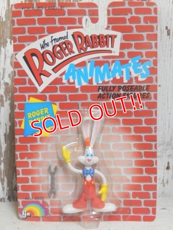 画像1: ct-150908-04 Roger Rabbit / LJN 80's Action Figure