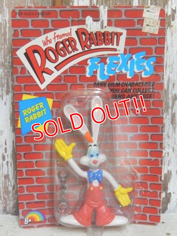 画像1: ct-150908-11 Roger Rabbit / LJN 80's Flexis Figure