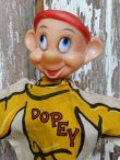 画像2: ct-150908-21 Dopey / Gund 50's Hand Puppet