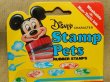 画像4: ct-150901-40 Mickey Mouse / 70's Stamp Pets