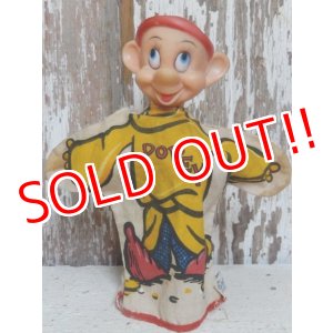 画像: ct-150908-21 Dopey / Gund 50's Hand Puppet
