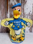 画像1: ct-150908-18 Donald Duck / Gund 50's Hand Puppet