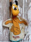 画像1: ct-150908-20 Pluto / 1970's Hand Puppet