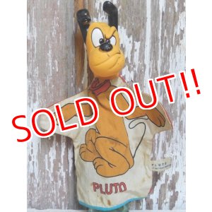 画像: ct-150908-20 Pluto / 1970's Hand Puppet