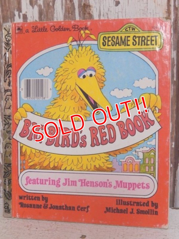 画像1: ct-150526-38 Sesame Street / Big Bird's Red Book 70's Little Golden Book