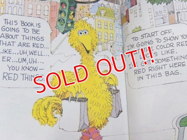 画像2: ct-150526-38 Sesame Street / Big Bird's Red Book 70's Little Golden Book