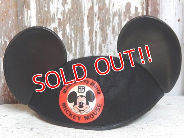 画像1: ct-150915-07 Walt Disney World / 70's-80'S Mouseketeer Cap