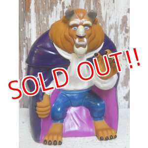 画像: ct-150811-20 Beast / 90's Soft Vinyl Figure