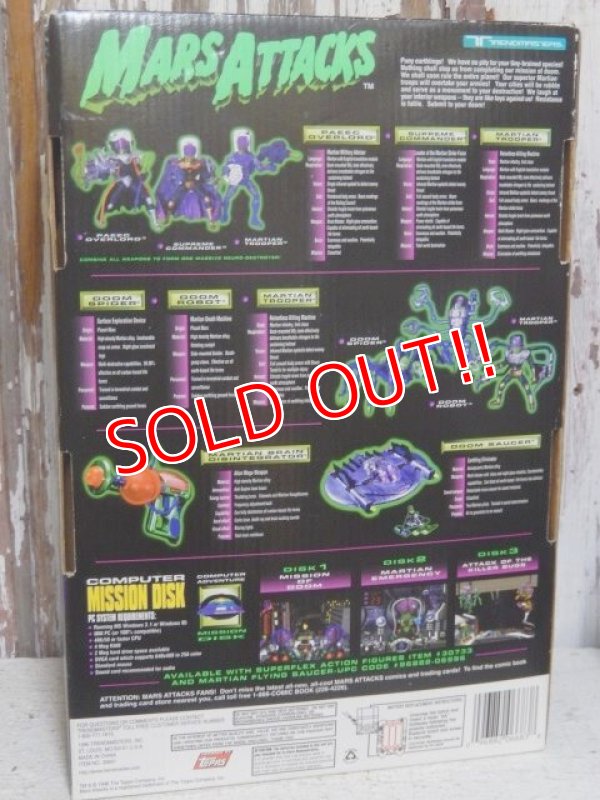 画像6: ct-150715-37 MARS ATTACKS! / Martian Supreme Commander 1996 Talking Figure