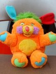 画像1: ct-150915-24 Popples / 80's Puzzle Popple Plush Doll