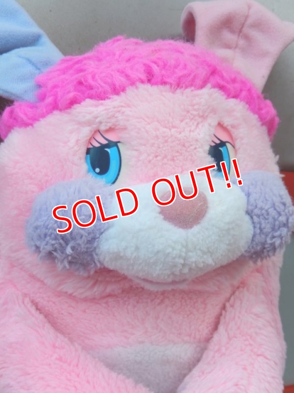画像2: ct-150915-28 Popples / 80's Party Popple Plush Doll                                                                                                                                                                                                                                                                                                                                                                                                                                                                                                                                                                                                                                                                                                                                                                                                                                                                                                                                                                                                                                                                                                                                                                                                                                                                                                                                                                                                                                                                                                                                                                                                                                                                                                                                                                                                                                                                                                                                                                                                                                                                                                                                                                                                                                                                                                                                                                                                                                                                                                                                                                                                                                                                                                                                                                                                     