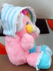 画像3: ct-150915-26 Popples / 80's Cribsy Popple Plush Doll                                                                                                                                                                                                                                                                                                                                                                                                                                                                                                                                                                                                                                                                                                                                                                                                                                                                                                                                                                                                                                                                                                                                                                                                                                                                                                                                                                                                                                                                                                                                                                                                                                                                                                                                                                                                                                                                                                                                                                                                                                                                                                                                                                                                                                                                                                                                                                                                                                                                                                                                                                                                                                                                                                                                                                                                     