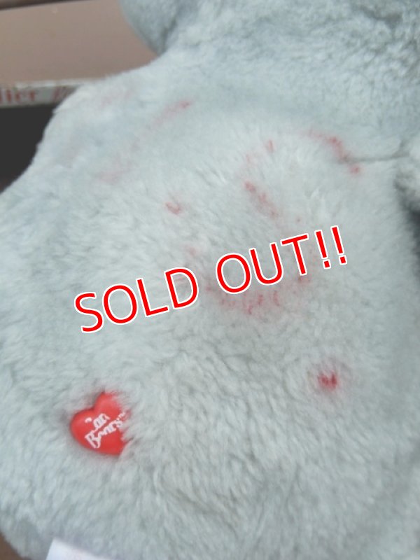 画像6: ct-150720-08 Care Bears / Grams Bear 80's Plush Doll