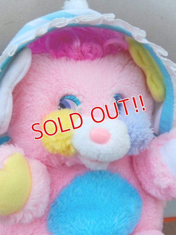 画像2: ct-150915-26 Popples / 80's Cribsy Popple Plush Doll                                                                                                                                                                                                                                                                                                                                                                                                                                                                                                                                                                                                                                                                                                                                                                                                                                                                                                                                                                                                                                                                                                                                                                                                                                                                                                                                                                                                                                                                                                                                                                                                                                                                                                                                                                                                                                                                                                                                                                                                                                                                                                                                                                                                                                                                                                                                                                                                                                                                                                                                                                                                                                                                                                                                                                                                     