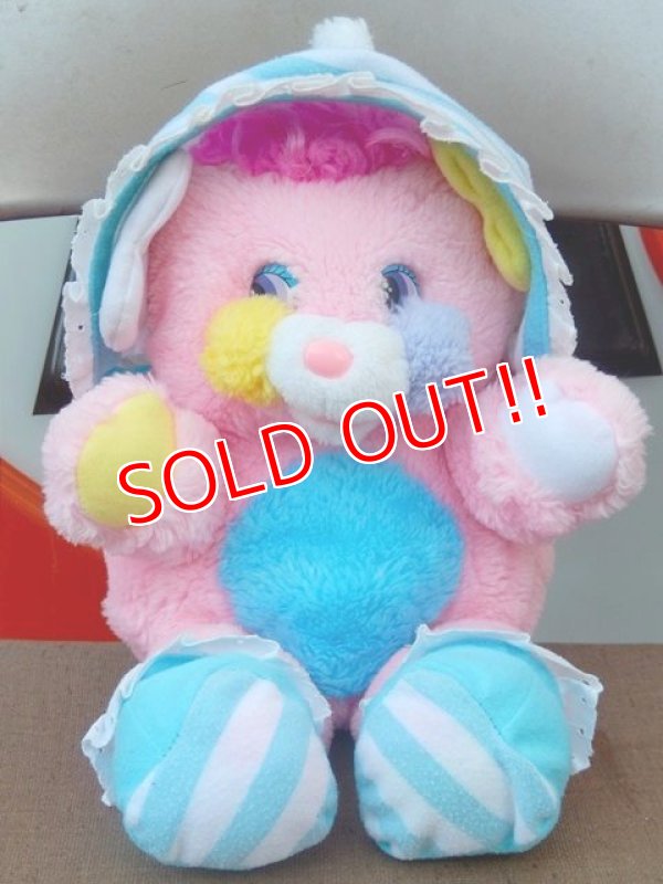 画像1: ct-150915-26 Popples / 80's Cribsy Popple Plush Doll                                                                                                                                                                                                                                                                                                                                                                                                                                                                                                                                                                                                                                                                                                                                                                                                                                                                                                                                                                                                                                                                                                                                                                                                                                                                                                                                                                                                                                                                                                                                                                                                                                                                                                                                                                                                                                                                                                                                                                                                                                                                                                                                                                                                                                                                                                                                                                                                                                                                                                                                                                                                                                                                                                                                                                                                     