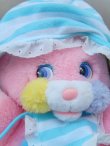 画像2: ct-150915-27 Popples / 80's Cribsy Popple Plush Doll                                                                                                                                                                                                                                                                                                                                                                                                                                                                                                                                                                                                                                                                                                                                                                                                                                                                                                                                                                                                                                                                                                                                                                                                                                                                                                                                                                                                                                                                                                                                                                                                                                                                                                                                                                                                                                                                                                                                                                                                                                                                                                                                                                                                                                                                                                                                                                                                                                                                                                                                                                                                                                                                                                                                                                                                     