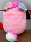 画像4: ct-150915-28 Popples / 80's Party Popple Plush Doll                                                                                                                                                                                                                                                                                                                                                                                                                                                                                                                                                                                                                                                                                                                                                                                                                                                                                                                                                                                                                                                                                                                                                                                                                                                                                                                                                                                                                                                                                                                                                                                                                                                                                                                                                                                                                                                                                                                                                                                                                                                                                                                                                                                                                                                                                                                                                                                                                                                                                                                                                                                                                                                                                                                                                                                                     