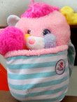 画像6: ct-150915-26 Popples / 80's Cribsy Popple Plush Doll                                                                                                                                                                                                                                                                                                                                                                                                                                                                                                                                                                                                                                                                                                                                                                                                                                                                                                                                                                                                                                                                                                                                                                                                                                                                                                                                                                                                                                                                                                                                                                                                                                                                                                                                                                                                                                                                                                                                                                                                                                                                                                                                                                                                                                                                                                                                                                                                                                                                                                                                                                                                                                                                                                                                                                                                     