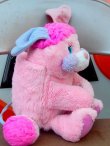 画像3: ct-150915-28 Popples / 80's Party Popple Plush Doll                                                                                                                                                                                                                                                                                                                                                                                                                                                                                                                                                                                                                                                                                                                                                                                                                                                                                                                                                                                                                                                                                                                                                                                                                                                                                                                                                                                                                                                                                                                                                                                                                                                                                                                                                                                                                                                                                                                                                                                                                                                                                                                                                                                                                                                                                                                                                                                                                                                                                                                                                                                                                                                                                                                                                                                                     