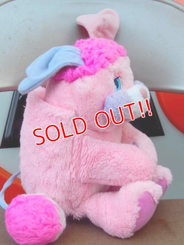 画像3: ct-150915-28 Popples / 80's Party Popple Plush Doll                                                                                                                                                                                                                                                                                                                                                                                                                                                                                                                                                                                                                                                                                                                                                                                                                                                                                                                                                                                                                                                                                                                                                                                                                                                                                                                                                                                                                                                                                                                                                                                                                                                                                                                                                                                                                                                                                                                                                                                                                                                                                                                                                                                                                                                                                                                                                                                                                                                                                                                                                                                                                                                                                                                                                                                                     