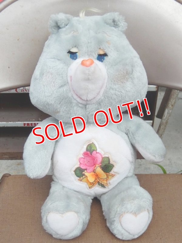 画像1: ct-150720-08 Care Bears / Grams Bear 80's Plush Doll